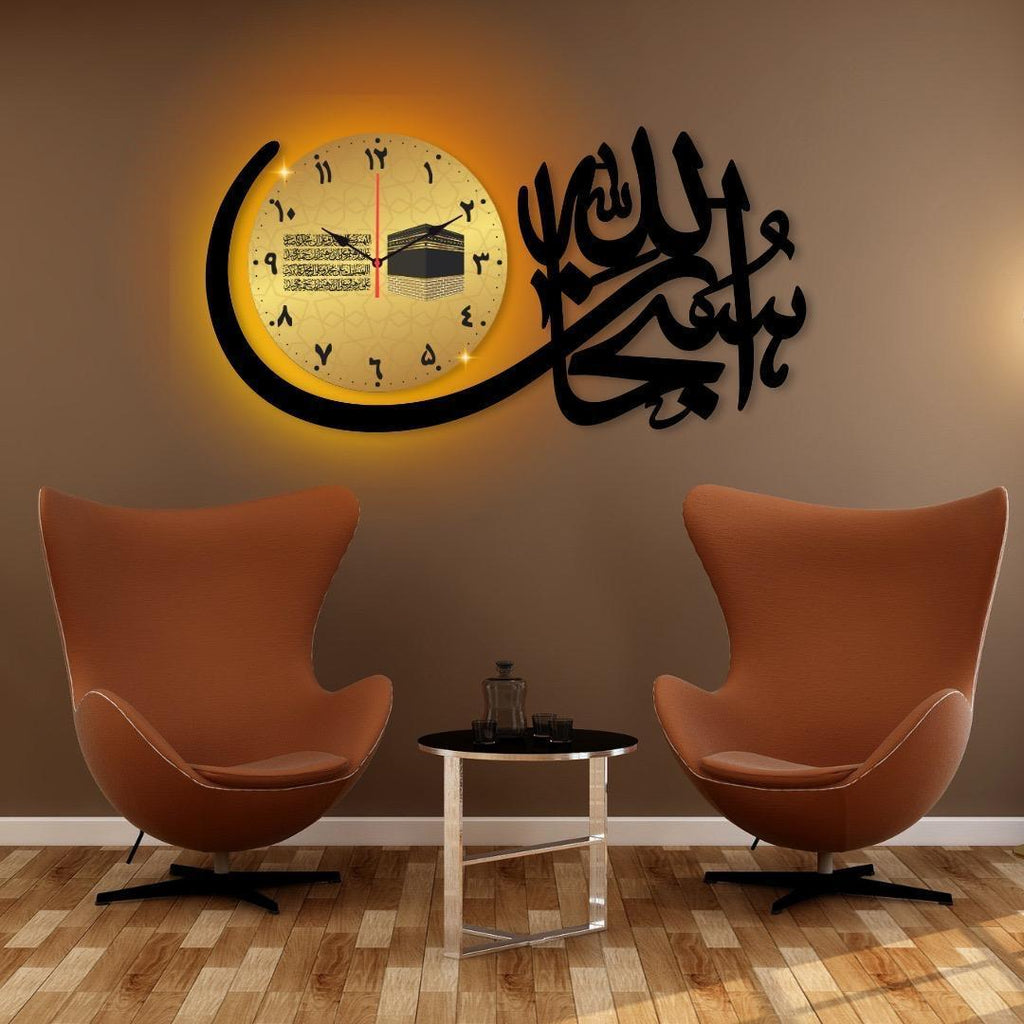Islamic calligraphy analogue wall clock 1pcs