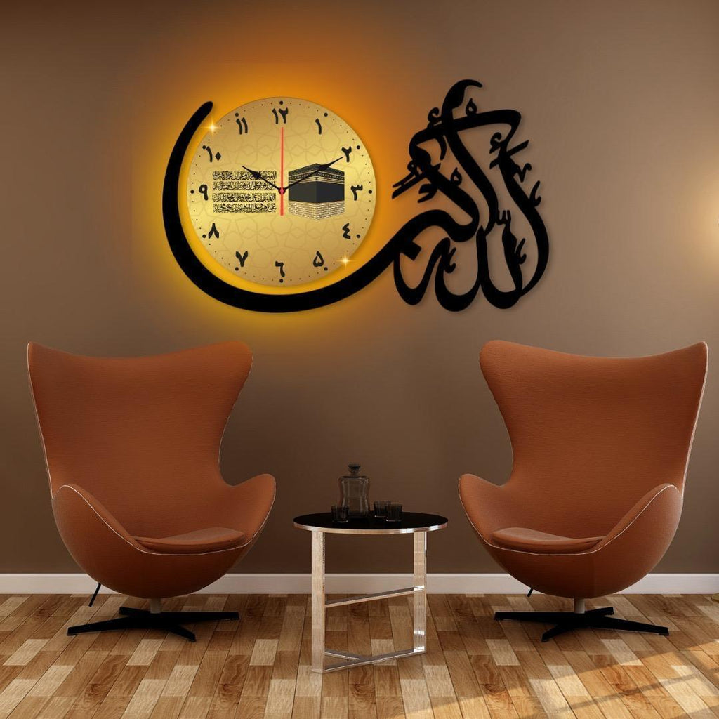Islamic calligraphy analogue wall clock _1pcs