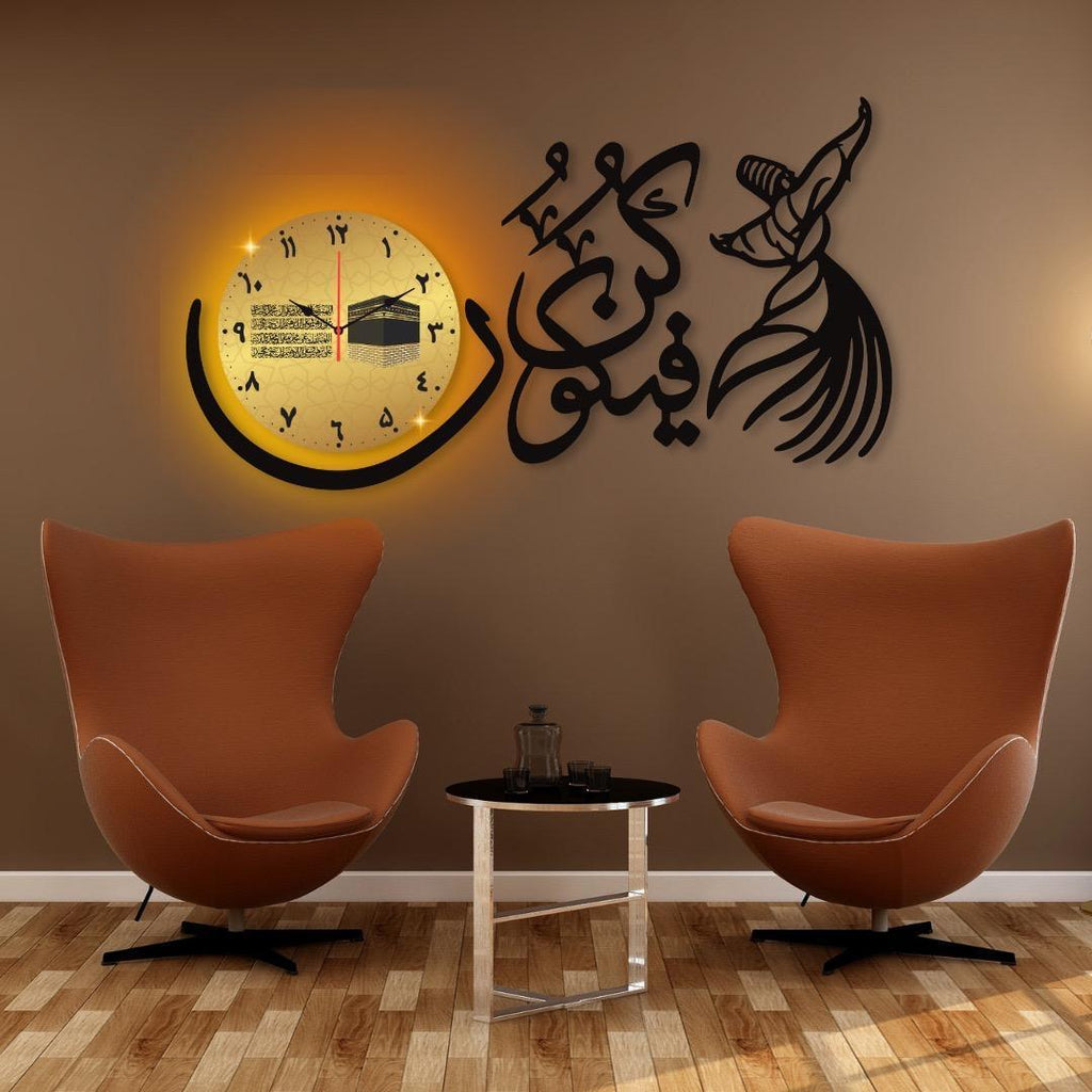 Islamic calligraphy analogue wall clock