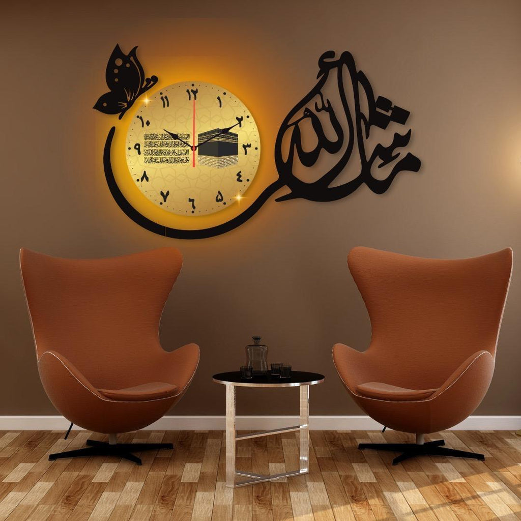 Islamic calligraphy wall clock