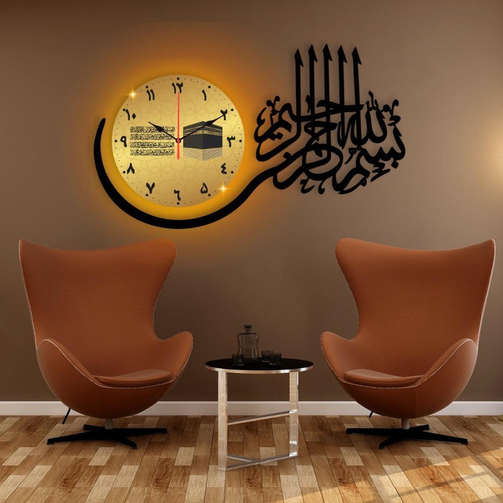 Islamic calligraphy analogue wall clock 1pcs