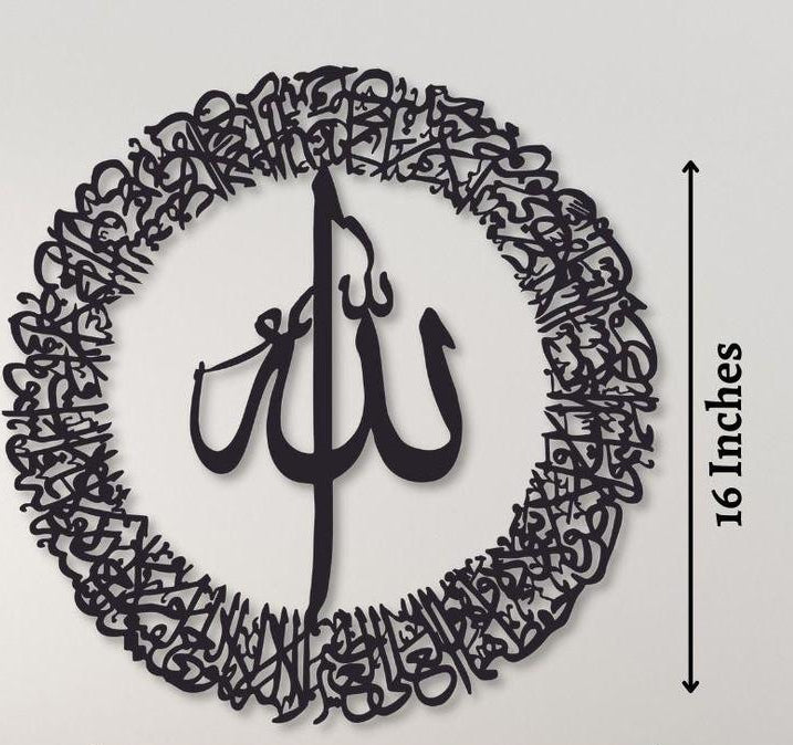 Calligraphy wall hanging art