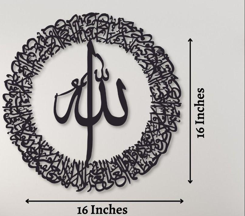 Calligraphy wall hanging art